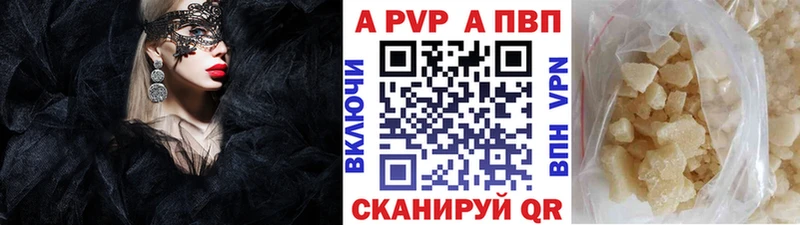 Хочу наркоту Новая Ладога Канабис  COCAIN  АМФЕТАМИН  Метадон  Меф 