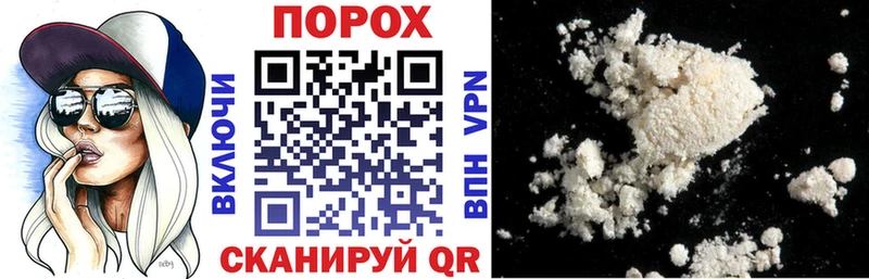 АМФ 98% Новая Ладога