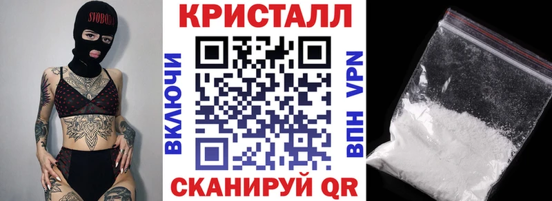 АМФ VHQ Новая Ладога