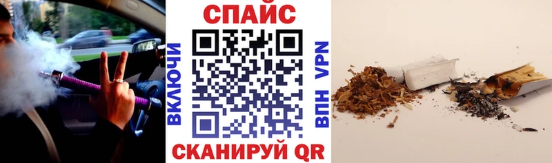 БУТИРАТ Butirat  купить наркоту  Новая Ладога 
