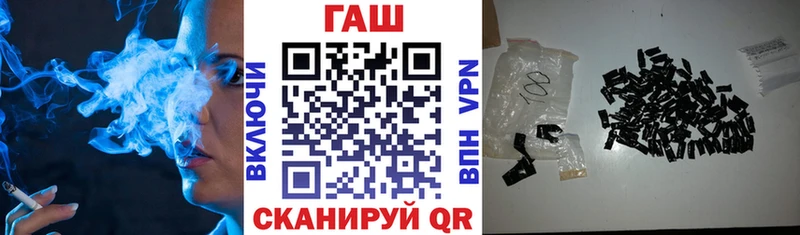 ГАШИШ Premium MEGA зеркало Новая Ладога