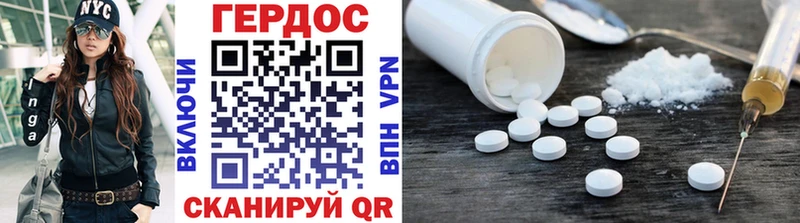 Героин афганец  Новая Ладога 