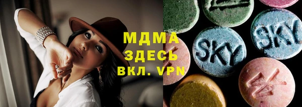гашиш Алзамай