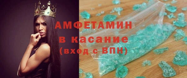 гашишное масло Алексин