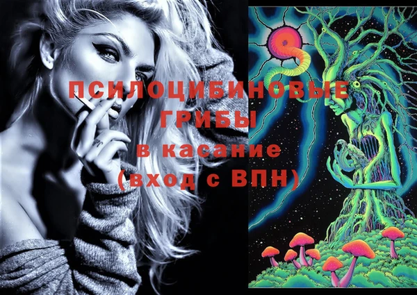 гашиш Алзамай