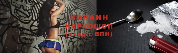 spice Алексеевка