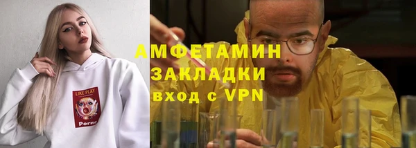 spice Алексеевка