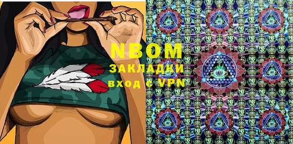гашиш Алзамай