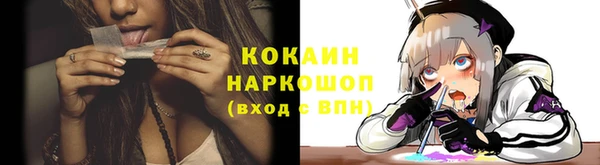гашиш Алзамай