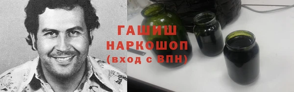 spice Алексеевка