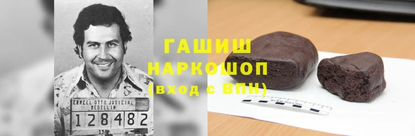 гашиш Алзамай