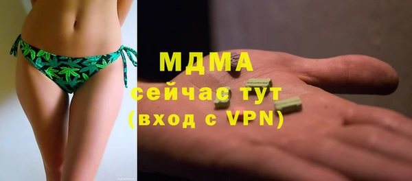 гашиш Алзамай