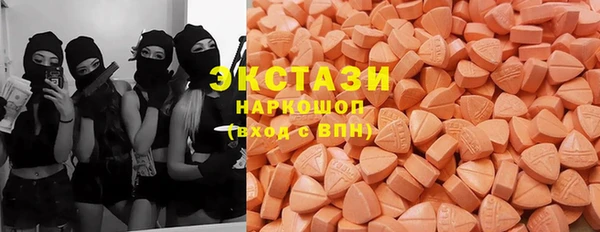 spice Алексеевка