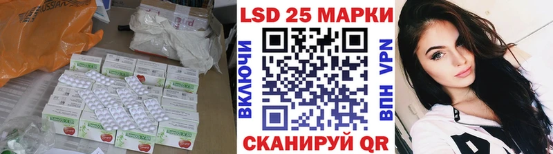 купить наркотик  Новая Ладога  ЛСД экстази кислота 