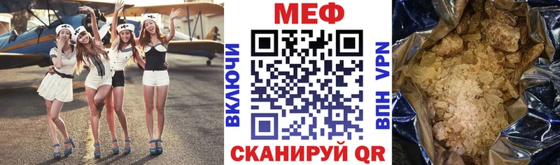 МЯУ-МЯУ мяу мяу  это официальный сайт  Новая Ладога 