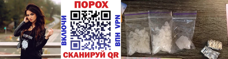 Метамфетамин кристалл Новая Ладога