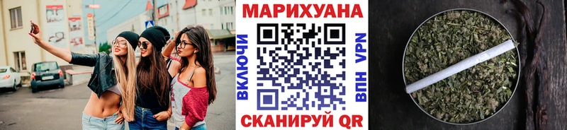 Шишки марихуана MAZAR  Новая Ладога 